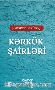 Kərkük Şairləri “İraq Türkman Şairleri”