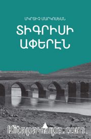 Dikrisi Aperen (Dicle Kıyılarından)