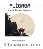 Alibaba <br /> Çin’in Ticaret Devrimi