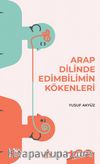 Arap Dilinde Edimbilimin Kökenleri