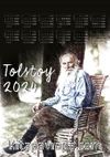 2024 Takvimli Poster - Yazarlar - Tolstoy
