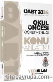 2024 ÖABT Okul Öncesi Öğretmenliği Konu Anlatımı 
