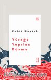 Yüreğe Yapılan Dövme