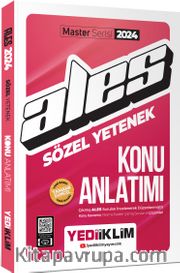 2024 ALES Sözel Yetenek Konu Anlatımı