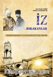 Uzunköprü'de İz Bırakanlar