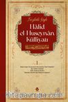 Halid el-Huseynan Külliyatı
