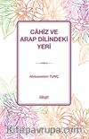 Cahiz ve Arap Dilindeki Yeri