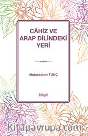 Cahiz ve Arap Dilindeki Yeri