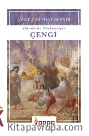 Çengi - Günümüz Türkçesiyle