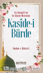 Kasîde-i Bürde