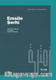 Emsile Şerhi