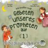 Leh Wachse Mit Gebeten Unseres Propheten auf 1