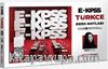 2024 E-KPSS Türkçe Video Ders Notları