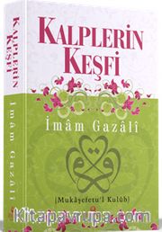 Kalplerin Keşfi (Karton Kapak)
