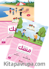 Misk 3 (Ders Kitabı 3 + Çalışma Kitabı 3)