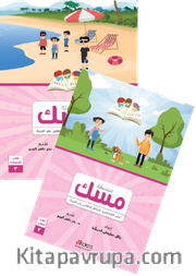 Misk 3 (Ders Kitabı 3 + Çalışma Kitabı 3)