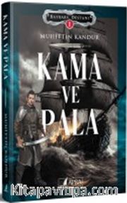 Kama ve Pala