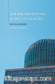 Ali Şir Nevayi’nin Bedii Tefekkürü