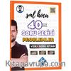 SML Hoca 40 Soru Serisi Problemler Video Soru Kitabı