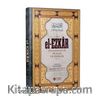 El Ezkar & Resulullah'ın (s.a.v.) Dilinden Dualar ve Zikirler (İthal Kağıt)