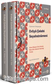 Günümüz Türkçesiyle Evliya Çelebi Seyahatnamesi 8. Kitap 2 Cilt (Kutulu) <br /> Atina-Elbistan-Girit-Kavala-Mora-Ohri-Selanik-Tekirdağ-Tırhala