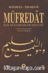 Müfredat Kur'an Kavramları Sözlüğü