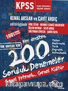 2016 KPSS Genel Kültür Genel Yetenek Her Dersten 200 Soruluk Denemeler 