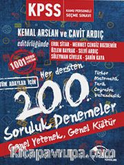2016 KPSS Genel Kültür Genel Yetenek Her Dersten 200 Soruluk Denemeler 
