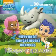 Kabarcık Çocuklar / Hayvanat Bahçesindeki Arkadaş