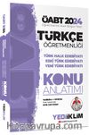 2024 ÖABT Türkçe Öğretmenliği Türk Halk Edebiyatı - Eski Türk Edebiyatı - Yeni Türk Edebiyatı Konu Anlatımı 