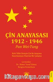 Çin Anayasası 1912 - 1946