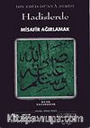 Hadislerde Misafir Ağırlamak