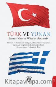Türk ve Yunan