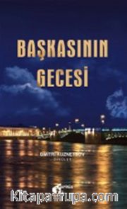 Başkasının Gecesi