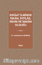 Kıraat İlminde İskan, İhtilas, Revm ve İşmam Olgusu