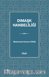 Dımaşk Hanbelîliği