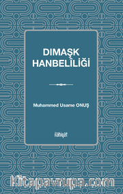 Dımaşk Hanbelîliği