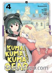 Kuma Kuma Kuma Bear 4