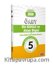 2024 KPSS ÖABT Din Kültürü ve Ahlak Bilgisi Öğretmenliği 5 Deneme Sınavı