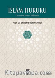 İslam Hukuku