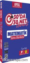 2024 KPSS Matematik  30'da 30  Net Soru Bankası