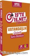 KPSS Vatandaşlık 15'te 15 Net Soru Bankası