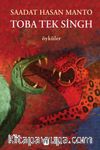 Toba Tek Singh