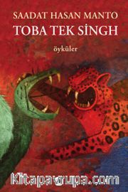 Toba Tek Singh