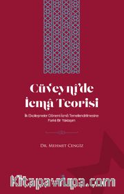 Cüveynî'de İcma Teorisi