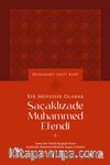 Bir Müfessir Olarak Saçaklızade Muḥammed Efendi