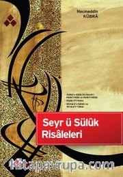 Seyr ü Süluk Risaleleri