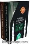 Prophet Muhammad: The Sultan of Hearts (1-2)
