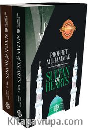 Prophet Muhammad: The Sultan of Hearts (1-2)