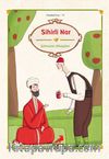 Sihirli Nar/Şahmeran Hikayeleri/Klasiklerimiz